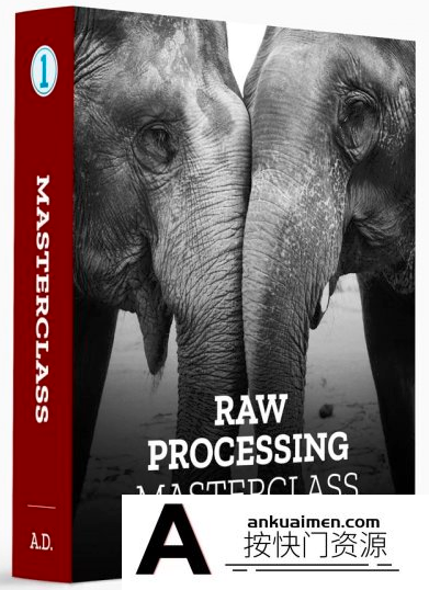 [风光摄影教程]摄影师 August Dering – Capture One RAW图像处理大师班教程-中英字幕