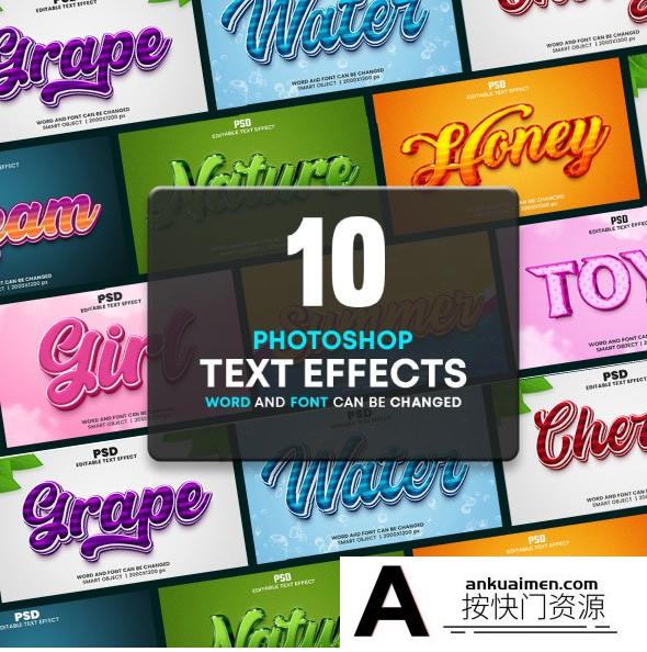 [3D样式][插件发布]3D立体字 可编辑PSD样式效果包 3D Editable Text Effects