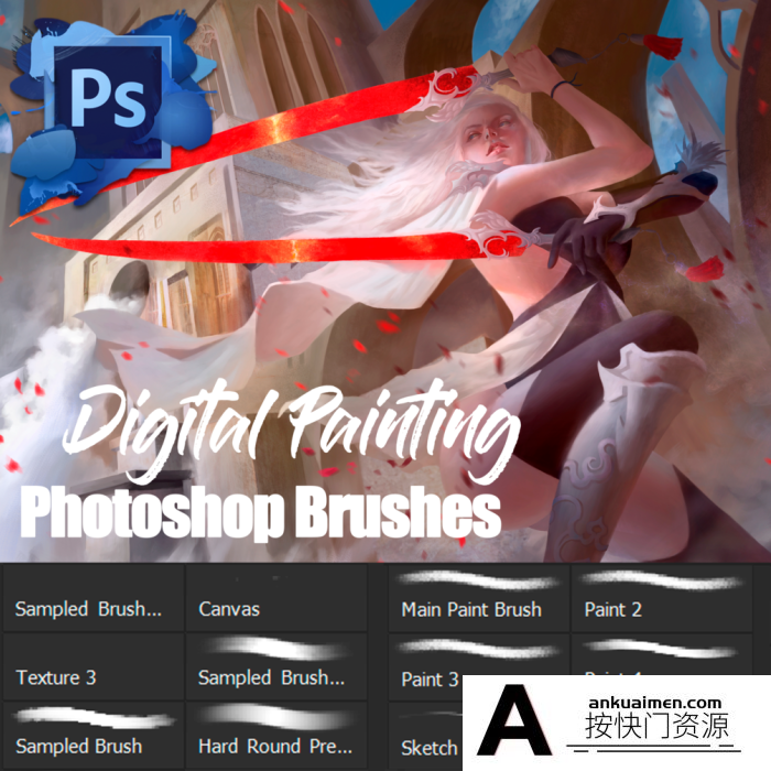 [CG绘画笔刷][插件发布]高品质cg插画艺术创作PS笔刷