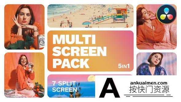 [DaVinci Resolve模板][教程发布]DaVinci Resolve多屏- 7分屏视频展示模板 Multiscreen – 7 Split Screen