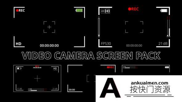 [DaVinci Resolve模板][教程发布]达芬奇模板-5个摄像机闭路电视无人机HUD界面科幻屏幕智能手机取景器模板