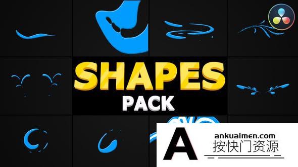 [DaVinci Resolve模板][教程发布]一组独特的液体元素达芬奇模板 Grain Shapes | DaVinci Resolve