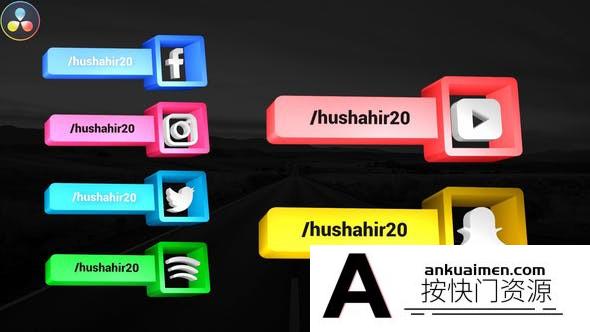 [DaVinci Resolve模板][教程发布]社交媒体3D动画包装条达芬奇模板Social Media 3D Lowerthirds