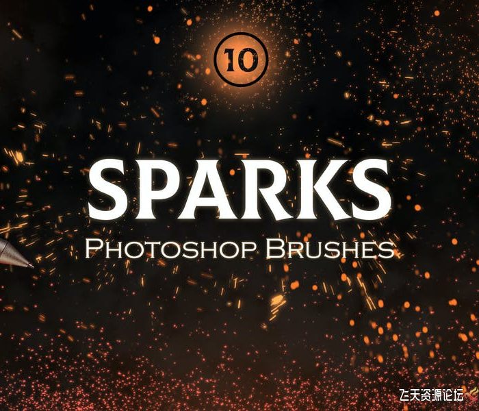 [火焰烟雾笔刷][插件发布]火光火花喷溅特效PS笔刷