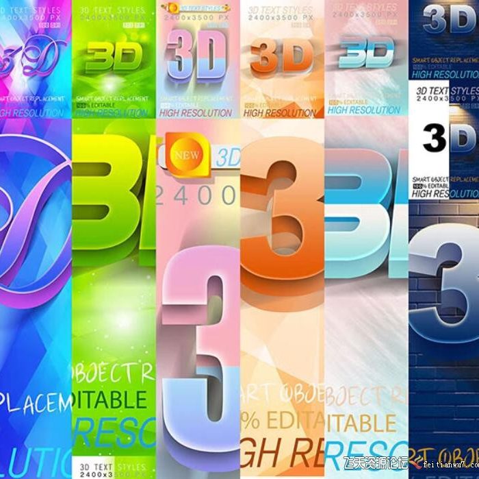 [3D样式][插件发布]捆绑混合3D文本效果PS图层样式 Bundle Mix 3D Text Effect 09_9_20