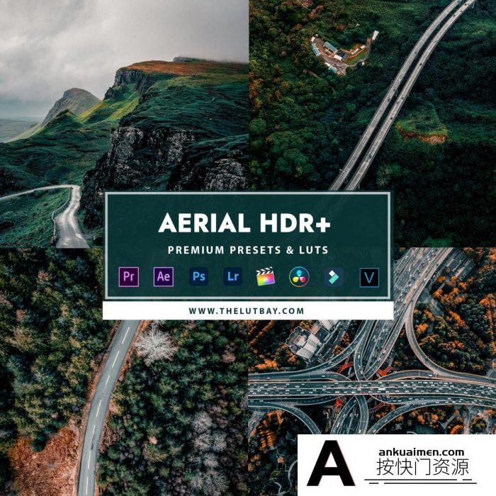 [无人机LR预设]航拍调色利器——AERIAL HDR拍电影风光大片Lightroom预设及LUT预设