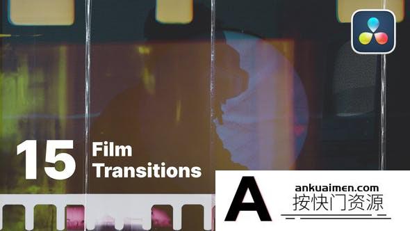 [DaVinci Resolve模板][教程发布]达芬奇电影胶片过渡转场模版 Film Transition Pack