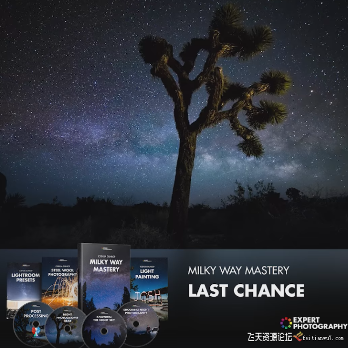 [风光摄影教程]JOSHUA DUNLOP-精通银河系夜景星空天文风光摄影与后期教程-中文字幕