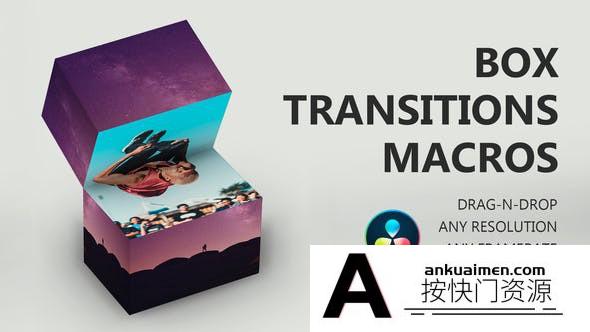 [DaVinci Resolve模板][教程发布]达芬奇模板-24种视频剪辑三维盒子翻转过渡转场动画模板