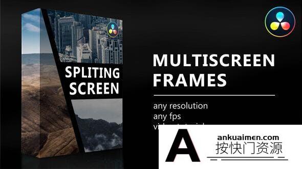 [DaVinci Resolve模板][教程发布]DaVinci Resolve 多屏视频画面切换转场模板 Multiscreen Frames for DaVinci Resolve