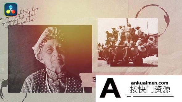 [DaVinci Resolve模板][教程发布]复古照片演示文稿达芬奇模板 Vintage Presentation