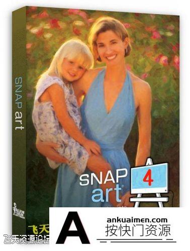 [PS特效插件][插件发布]Snap Art 4汉化版|PS绘画插件Exposure Software Snap Art 4.1.3.314中文版