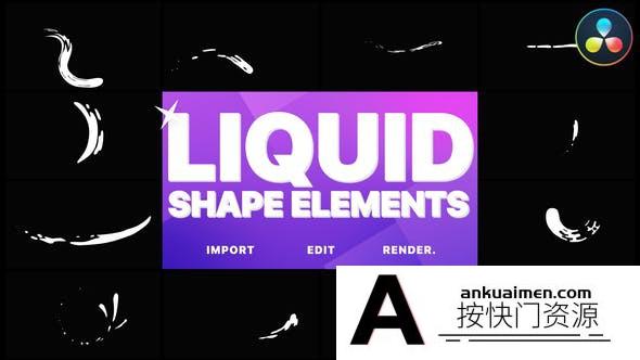 [DaVinci Resolve模板][教程发布]手绘流体形状动画视频展示达芬奇模板 Liquid Shapes