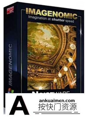 [Mac PS插件][插件发布]PS专业降噪插件Imagenomic Noiseware 5.1.3 for mac 最新版