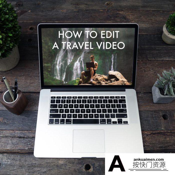 [FCPX教程]FCPX教程-油管大神Lost LeBlanc剪辑旅行视频完整课程-中文字幕