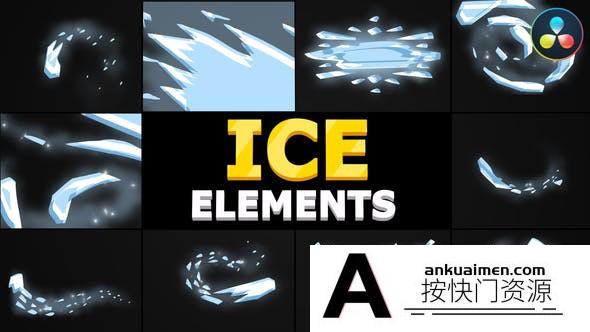 [DaVinci Resolve模板][教程发布]暴风雪手绘动画元素达芬奇模板 Ice Elements | DaVinci Resolve