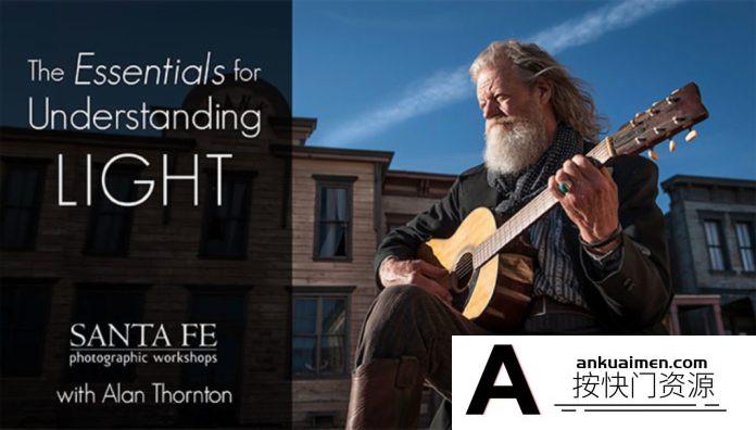 [人像摄影教程]艾伦·桑顿(Alan M.Thornton)了解自然光人造光布光要点-中文字幕