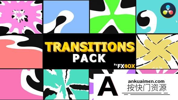 [DaVinci Resolve模板][教程发布]手绘动画达芬奇转场模板 Smooth Transitions | DaVinci Resolve