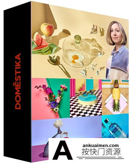 [产品静物摄影]西班牙摄影师 Paloma Rincón 阳光直射下产品摄影教程-中文字幕