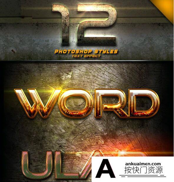 [水晶样式][插件发布]PS样式-PS发光金属文本图层样式第2卷 12 Photoshop Text Effect Vol 2