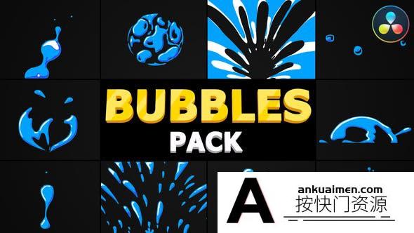 [DaVinci Resolve模板][教程发布]达芬奇平滑手绘液体元素模板 Bubbles Pack | DaVinci Resolve