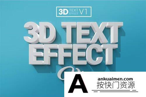 [3D样式][插件发布]真正的3D文本效果样式 3D Text Effect V1 (3xPSD)