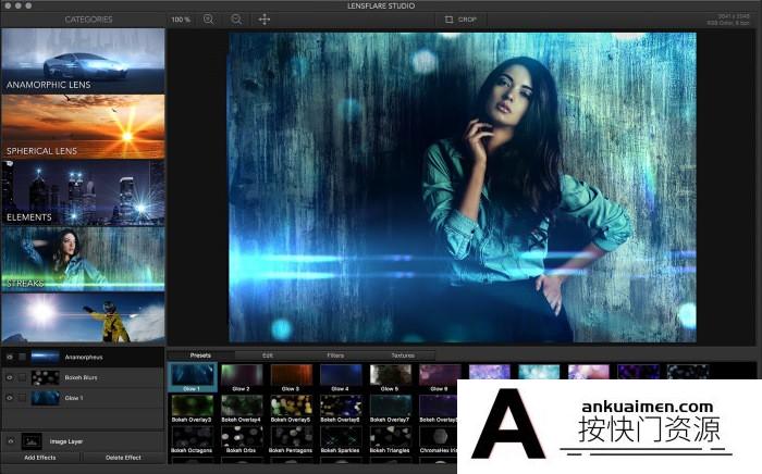 [Mac PS插件][插件发布]镜头光晕光斑软件 Lens Flare Studio 6.6最新版 (MacOSX)