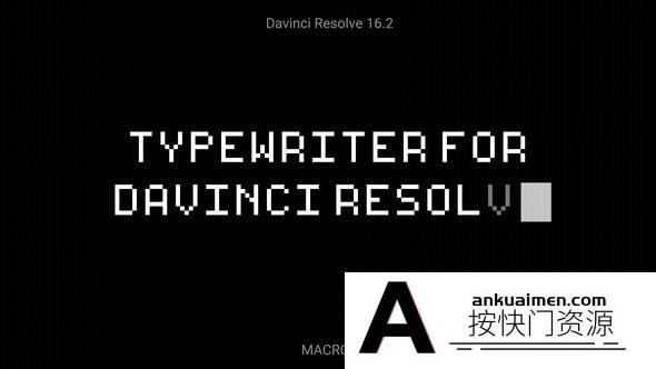 [DaVinci Resolve模板][教程发布]达芬奇打字机标题DaVinci Resolve标题模板 Typewriter Titles