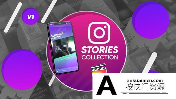 [FCPX发生器]FCPX插件-30种手机竖屏幕广告宣传视频包装排版动画介绍效果