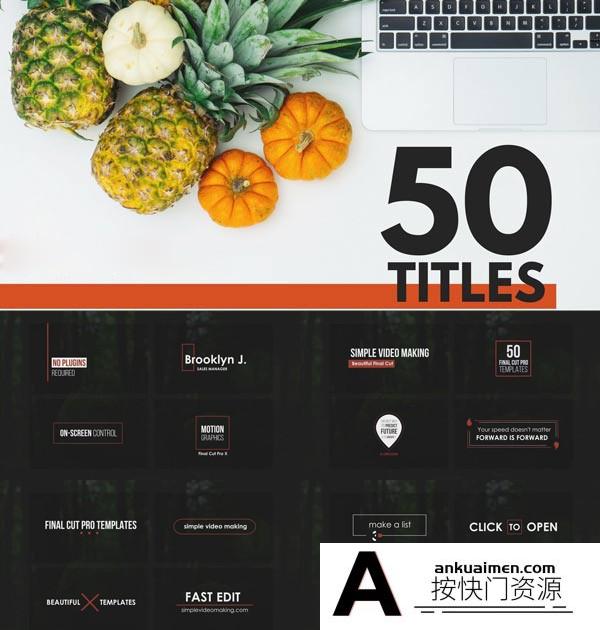 [FCPX发生器]FCPX插件:50组人名字幕条文字标题动画 Titles Pack