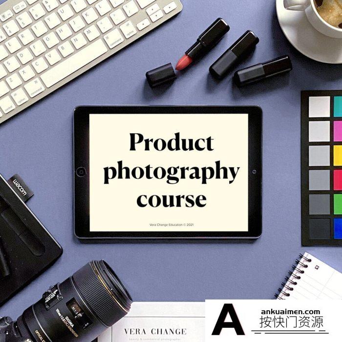 [产品静物摄影]摄影师 Vera Change 出色的产品广告化妆品拍摄培训课-中英字幕