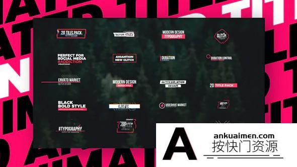 [FCPX标题字幕]FCPX插件-闪烁文字标题动画模板 Glitch Animated Text (FCPX)