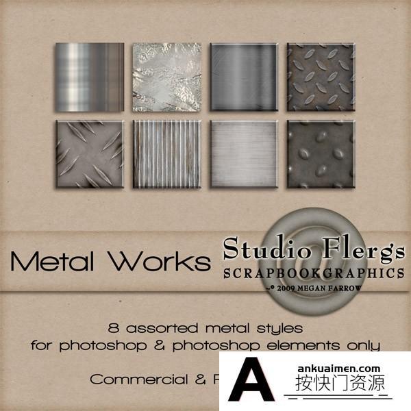 [金属样式][插件发布]银色金属制品PS样式下载