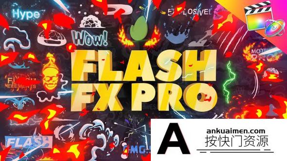 [FCPX转场]FCPX插件-2D卡通元素能量火焰发光手绘液体无缝过渡烟雾文本标题动画元素