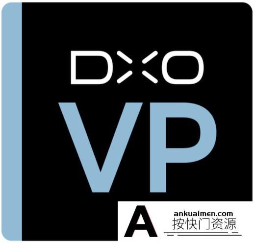 [Mac PS插件][插件发布]DXO ViewPoint for mac v3.1.16 build289 中文汉化版｜图像变形校正ps插件中文版