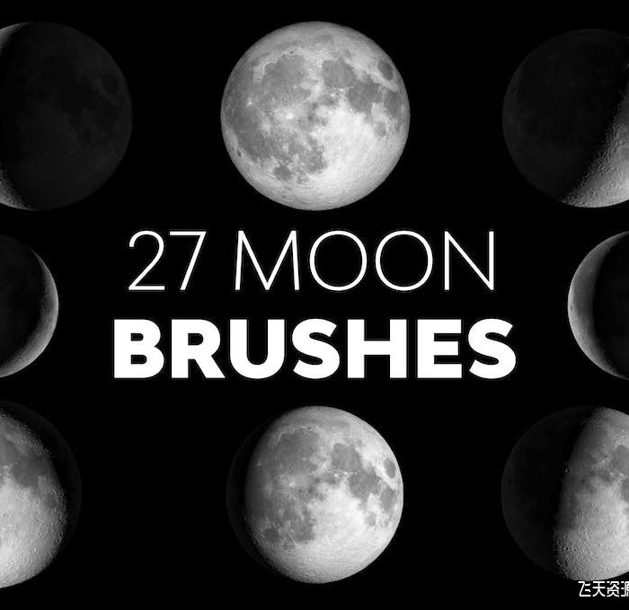 [星空云彩笔刷][插件发布]27组高清晰月亮星球PS笔刷 Moon Brushes