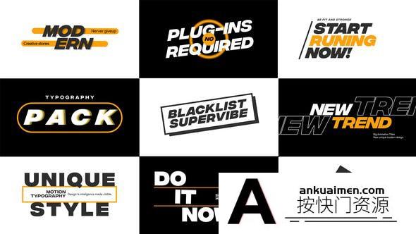 [DaVinci Resolve模板][教程发布]达芬奇文字大标题动画模版 Big Title Animations for DaVinci Resolve