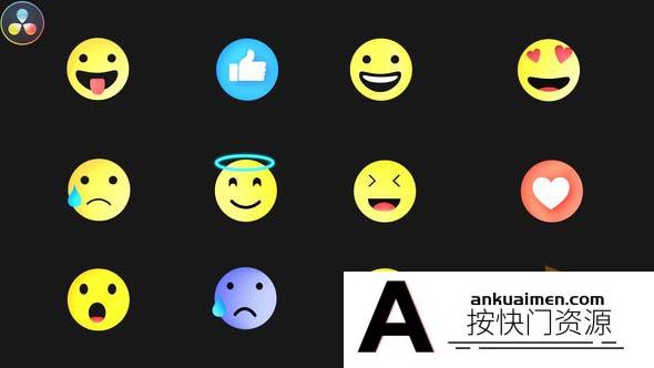 [DaVinci Resolve模板][教程发布]表情包Emojis Pack动画表情符号达芬奇模板 Emojis Pack