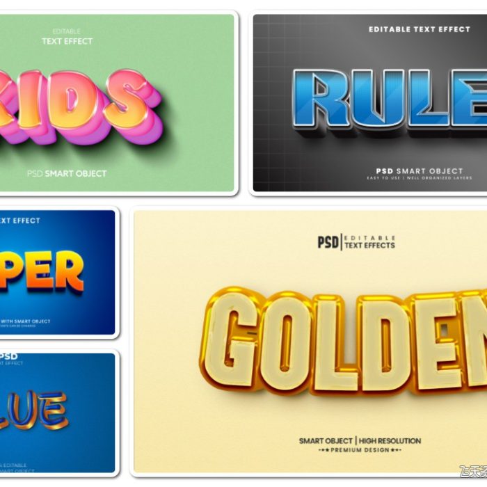 [3D样式][插件发布]Psd 3D文字效果PS样式集 vol 16 Psd text effect set vol 16