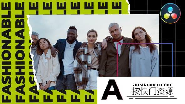 [DaVinci Resolve模板][教程发布]创意时尚促销推广达芬奇模板 Creative Fashion Promo