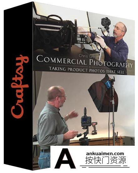 [产品静物摄影]摄影师 Chris Grey 商业出售中的产品摄影布光教程-中英字幕