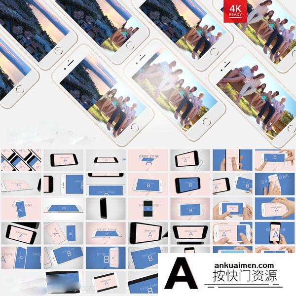 [FCPX发生器]FCPX插件50组iPhone苹果手机平板切换视频转场插件 mTransition M…