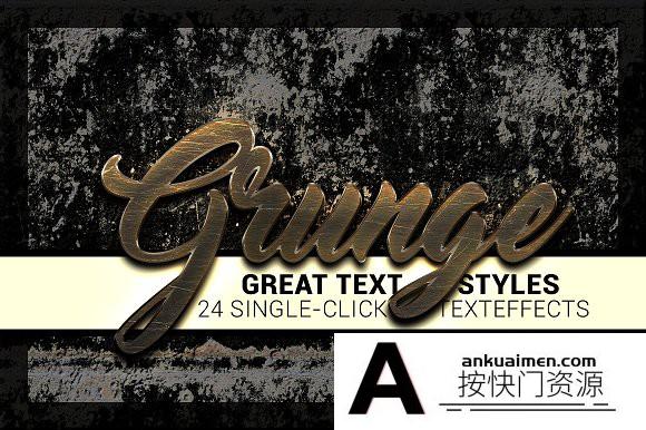 [金属样式][插件发布]PS硬质金属文本样式下载 24 Styles – Grunge Collection
