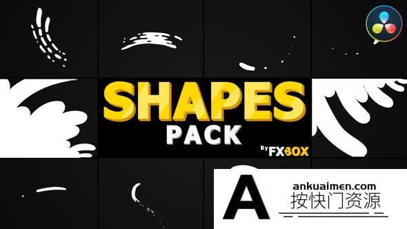 [DaVinci Resolve模板][教程发布]手绘形状动画元素和达芬奇转场模板 Hand Drawn Shape Elements And Transitions