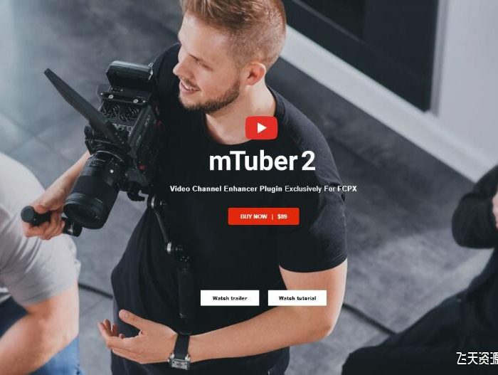 [FCPX发生器]FCPX插件-61个视频网络社交媒体宣传图文包装动画+ 使用教程