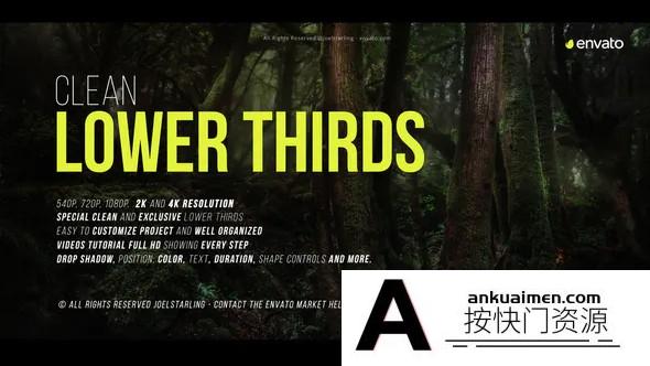 [FCPX标题字幕]FCPX插件-卡通文字标题展示效果 Clean Lower Thirds 支持m1