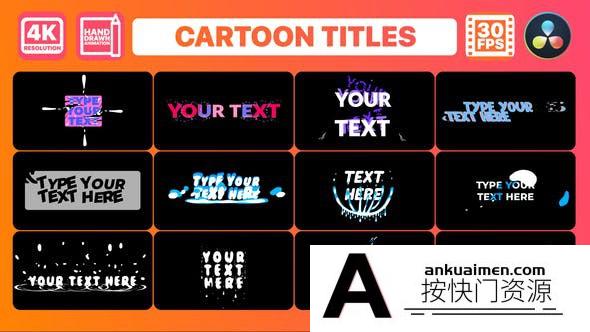 [DaVinci Resolve模板][教程发布]卡通片名动画标题达芬奇模板 Cartoon Titles for DaVinci Resolve