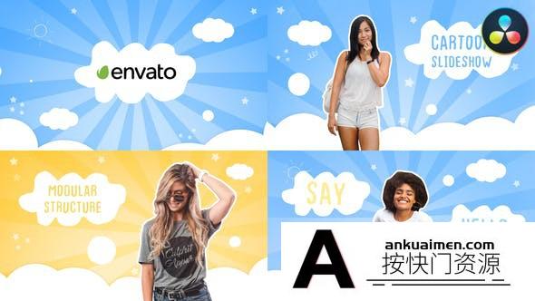 [DaVinci Resolve模板][教程发布]漂亮的幻灯片视频展示达芬奇模板 Pretty Slideshow | DaVinci Resolve