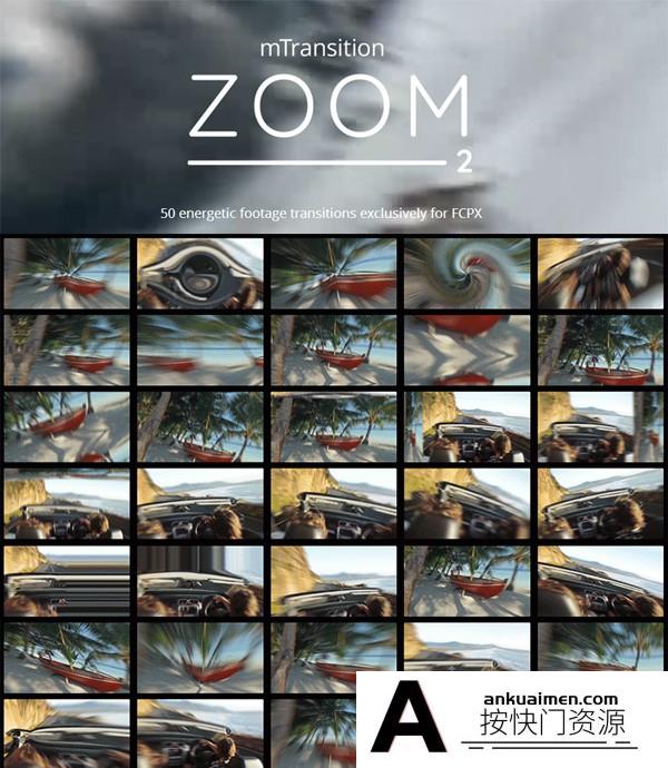 [FCPX发生器]FCPX插件-50组推拉旋转扭曲变形缩放转场预设mTransition Zoom 2