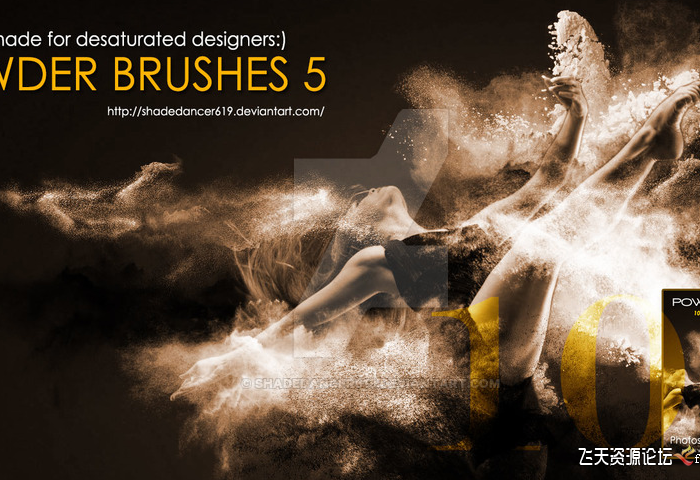 [特效创意笔刷][插件发布]10种高清粉末效果Photoshop笔刷